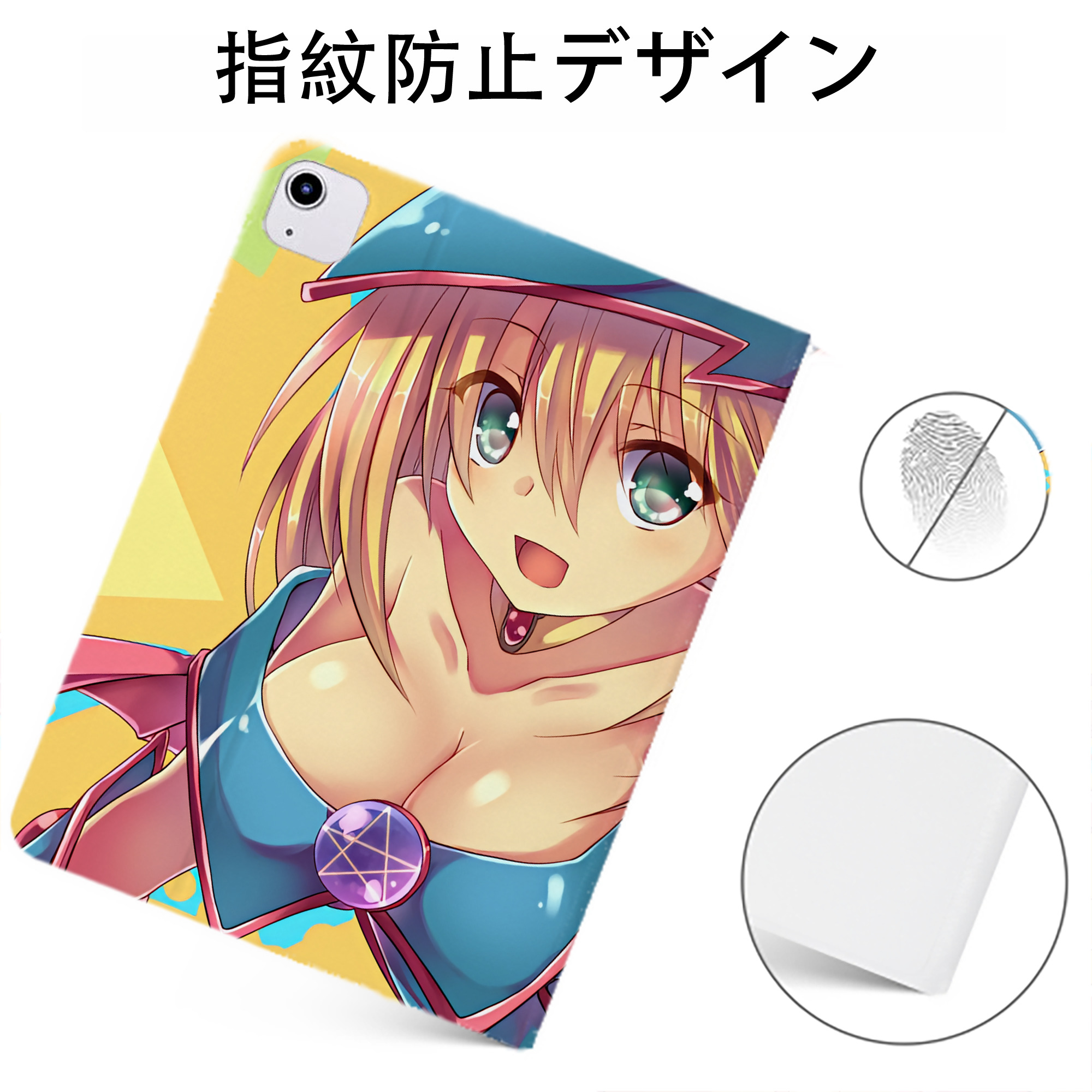 （画像用） 遊☆戯☆王 Yu-Gi-Oh! IPadケース ペンホルダー付き ブックスタイルデザイン